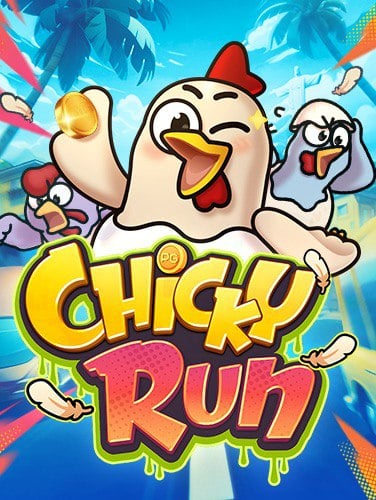 สมัคร สมาชิก ใหม่ โบนัส 200% กับ PG Soft ทำยังไงมาดูกันเลย!